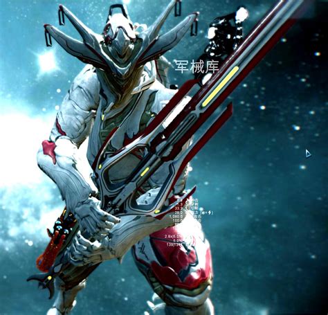 【攻略】赤毒巫妖攻略 @Warframe 哈啦板 .